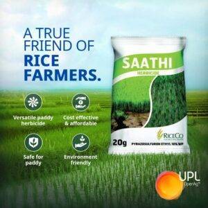 Saathi Herbicide  (Pyrazosulfuron Ethyl 10% WP)