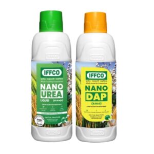 Fertilizer & Bio Fertilizer