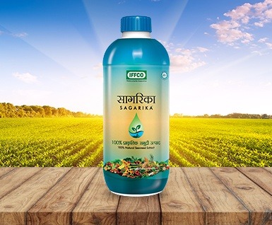 Plant Growth Promoter