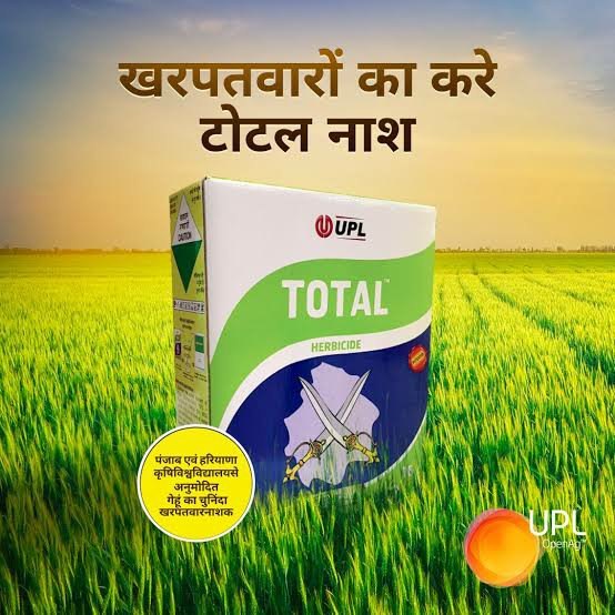 Total Herbicide