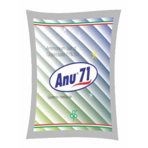 Anu 71