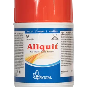 ALLQUIT