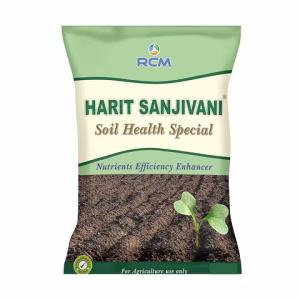 Harit Sanjivani Soil Health Special