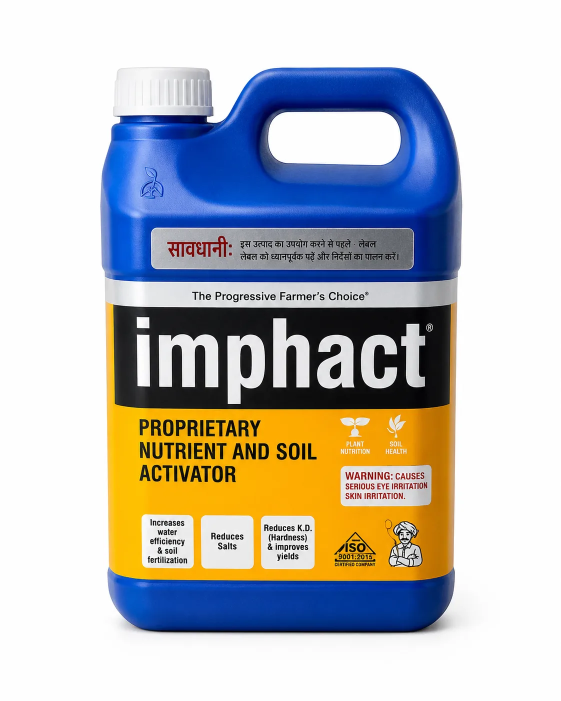 Imphact