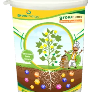 Growhume