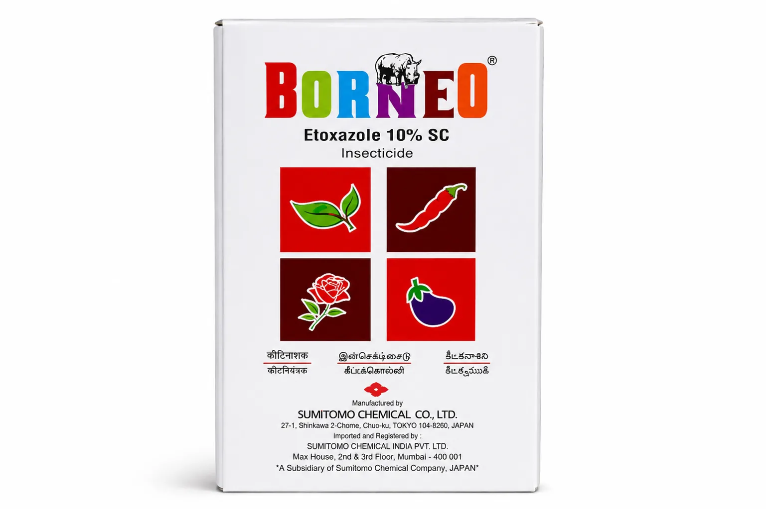 Borneo