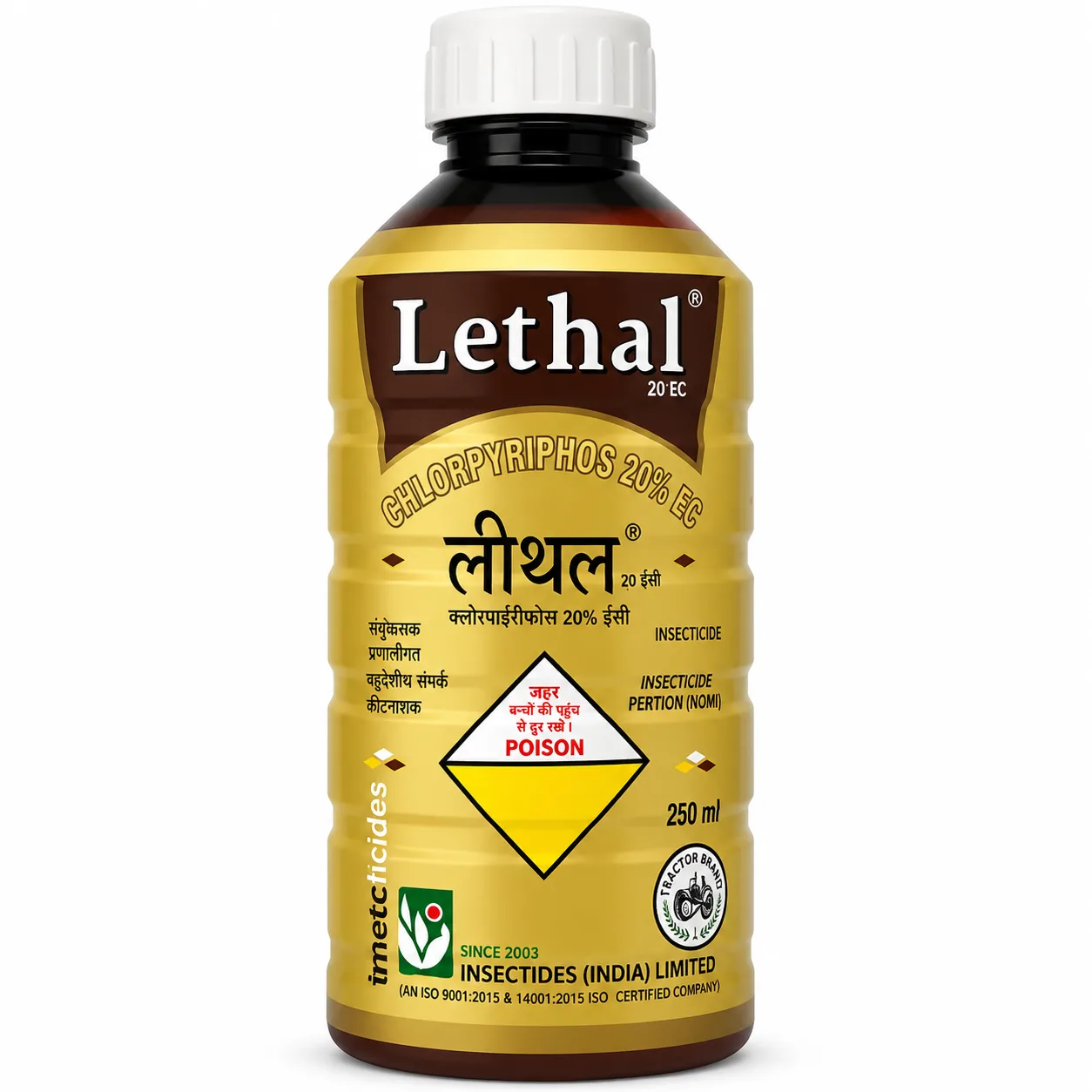 Lethal