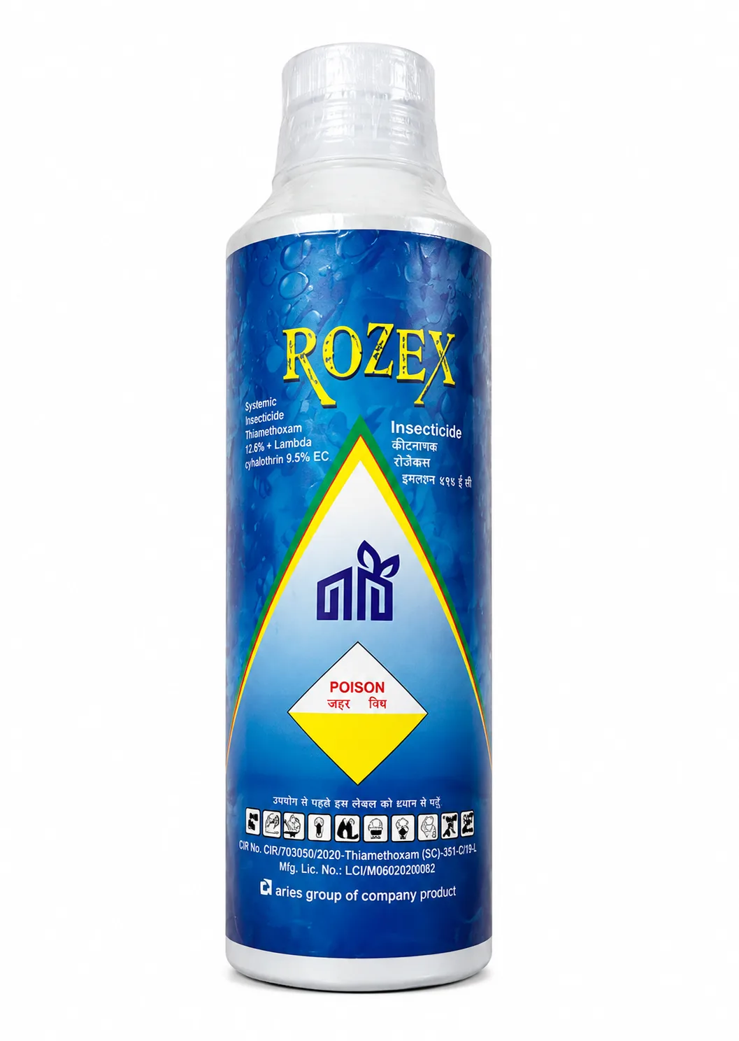 Frozex ( 500ML )