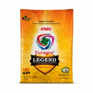 LEGEND FMC 48GM