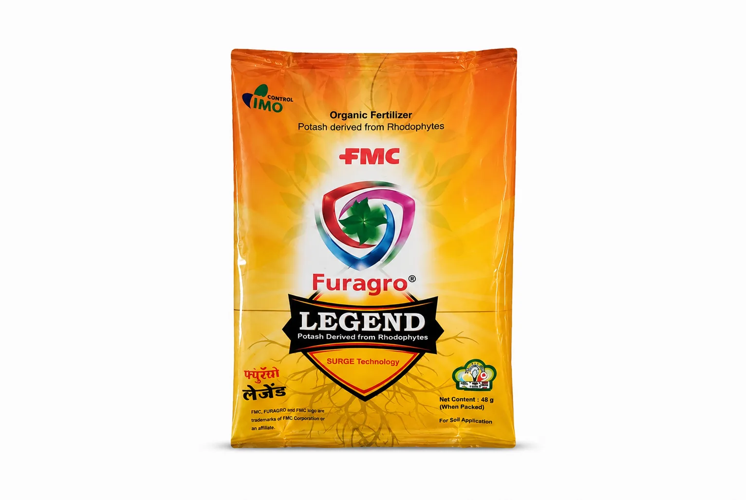 LEGEND FMC 48GM