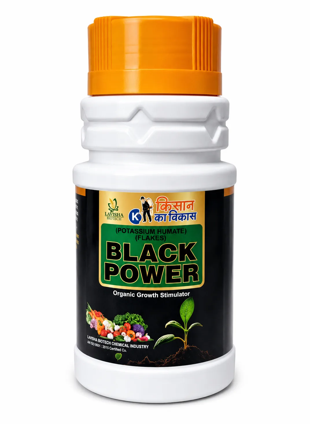 BLACK POWER ( KISAN KA VIKAS )