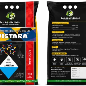 VIstara GR ( 4KG )