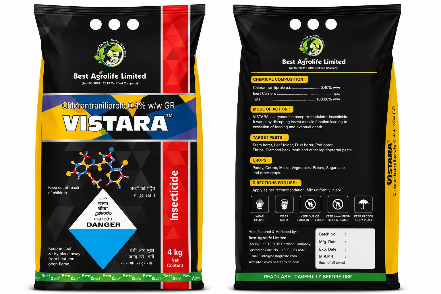 VIstara GR ( 4KG )