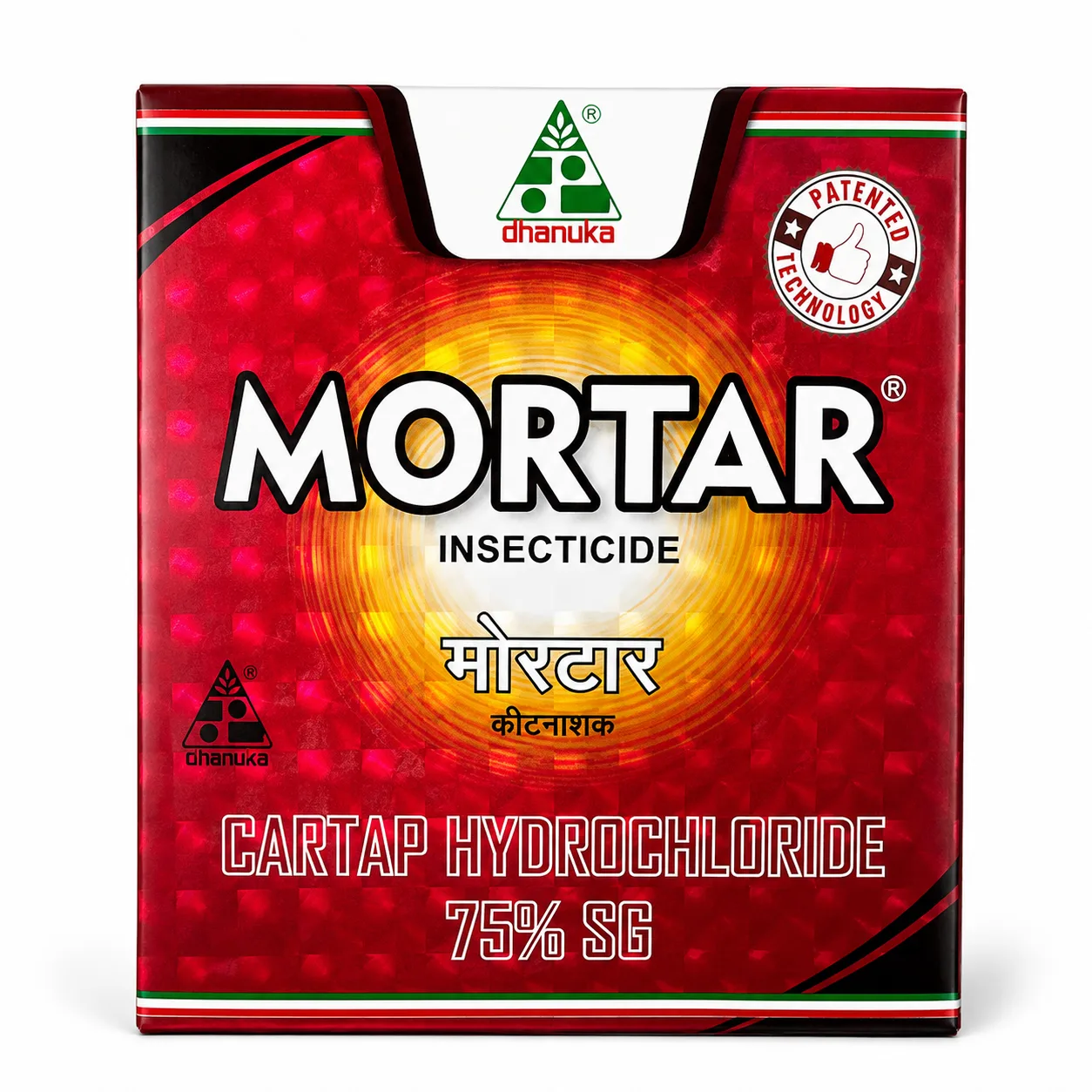 MORTAR ( 250GM )